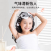 朋禾小仙女洗发水300ml 商品缩略图4