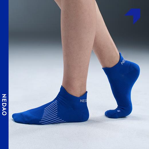NEDAO内道专业跑步压缩马拉松透气短筒训练V口袜【三双装】 商品图2