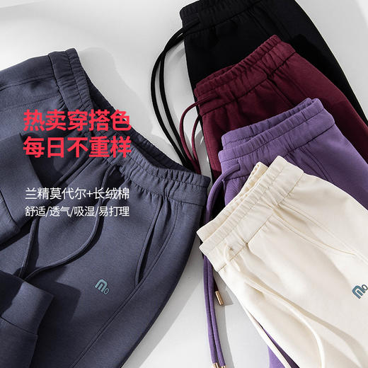 樱花SAKURA轻氧女卫裤25105（预售3-5天发货） 商品图5