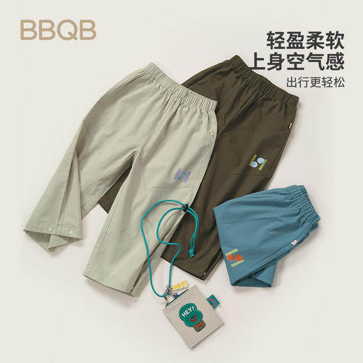 minizone-BBQB儿童休闲裤春装女童裤子纯色九分裤男童运动裤婴儿童装纯棉JB5110 商品图7