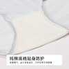 都市丽人薄透丝滑薄透丝滑系列锦氨平角裤LKH5I6 商品缩略图7