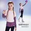 onmygame【运动少女】女童假两件长袖T恤儿童防晒透气上衣25新款 商品缩略图3