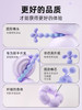 谜姬 花蕊后庭按摩器震动后庭开发新手开肛 SM肛塞新手扩肛器前列腺按摩器后庭开发器 商品缩略图3