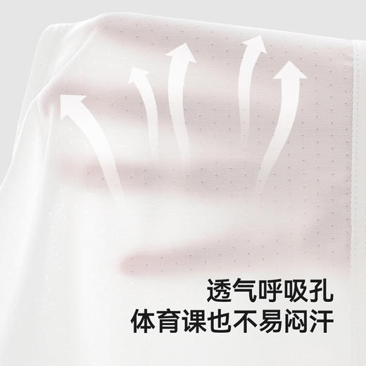 英氏少女发育抹胸无痕透气青春期二阶段女运动内衣抗菌女大童背心 商品图3