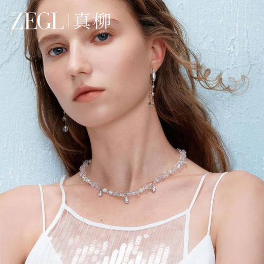 ZEGL真柳设计师时雨系列流苏耳环女轻奢高级水滴耳钉天然水晶耳饰 商品图4