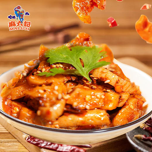 【优选好货】麻六记萝卜干（2瓶装） 商品图4