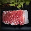 看得见的放心黑猪肉片200g（可炒盐煎肉） 商品缩略图1