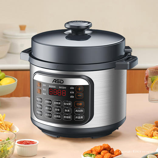 爱仕达 全家福电压力锅AP-Y50E198 商品图5