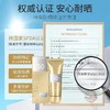 MFUPR正品水感防晒霜SPF50+++不假白不搓泥防紫外线防晒乳 商品缩略图1