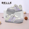 心选丨百丽春款💖专柜正品❗️【BELLE百丽中大童特价童鞋合集】🌲31年国货品牌！ 商品缩略图1