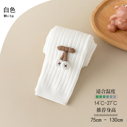 【百搭坑条，豆豆樱桃结，儿童九分裤】女童打底裤 春秋季九分儿童长裤袜 韩版女孩宝宝纯色坑条打底袜-QQ 商品图4