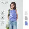 棵初2025年夏季新品女童简约纯色凉感背心基础款针织无袖打底衫 商品缩略图0