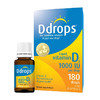【代发】Ddrops 婴儿纯维生素D3滴剂蓝色款 2.5ml90滴/紫色款2.8ml100滴/成人维生素D3 5ml 商品缩略图3