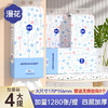 【1包顶5包！拒绝频繁更换】漫花挂式抽纸家用整箱纸巾实惠装餐巾纸原木面巾纸厕用卫生纸。ry 商品缩略图9