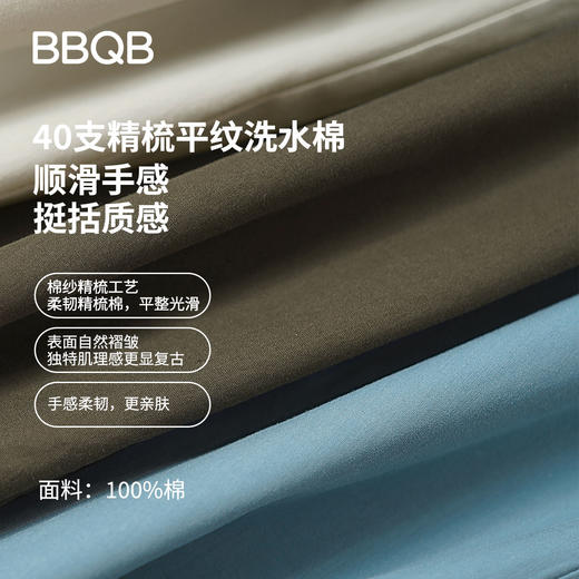 minizone-BBQB儿童休闲裤春装女童裤子纯色九分裤男童运动裤婴儿童装纯棉JB5110 商品图2