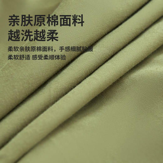 热卖中！！【防水、防油、防污】無印良品暖柔微纤维三防床笠（床垫保护罩） 商品图2