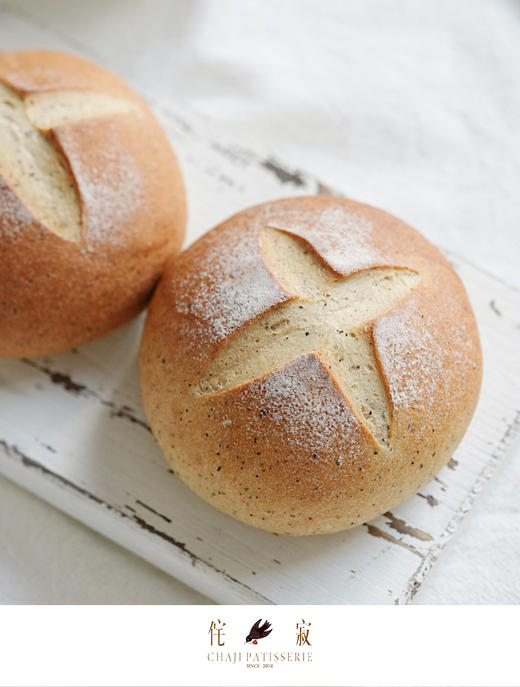 红茶油栗双重奶酪米面包（11点出炉） 商品图1