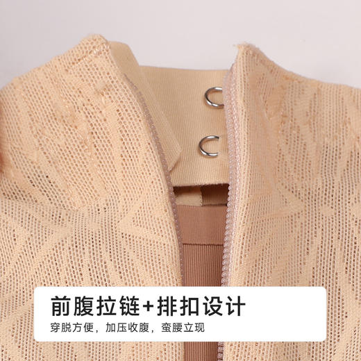 都市丽人美体纤塑平角束裤随意裁束裤LTH4C8 商品图5