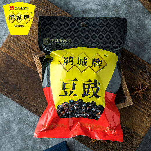 四川特产鹃城牌豆豉300g袋装 精选黄豆酿制干风味豆豉四川调料老家特产童年味道 商品图1