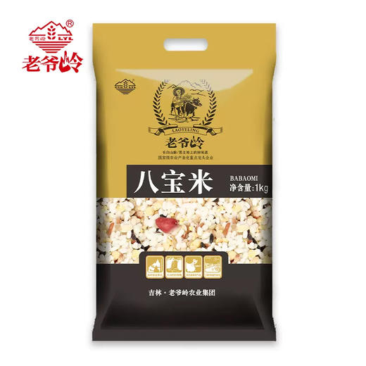 老爷岭八宝米1kg 商品图4