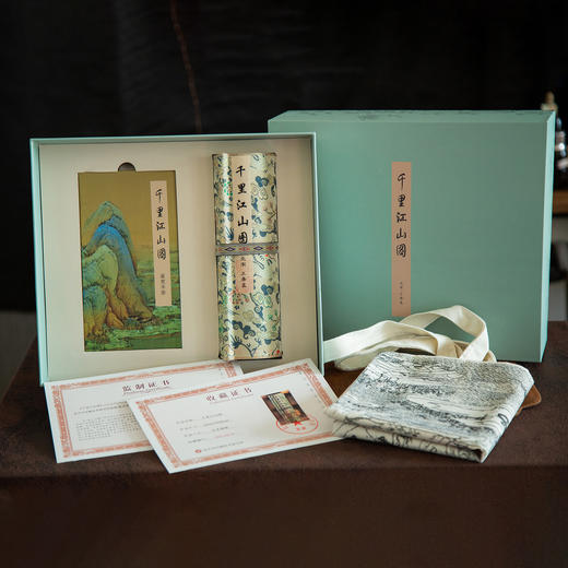 《清明上河图》（2025震撼典藏版）+《千里江山图》（2025震撼典藏版） 商品图3