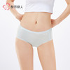 都市丽人凉感WISECOOL零感无痕系列锦氨平角裤LKH5G6 商品缩略图1
