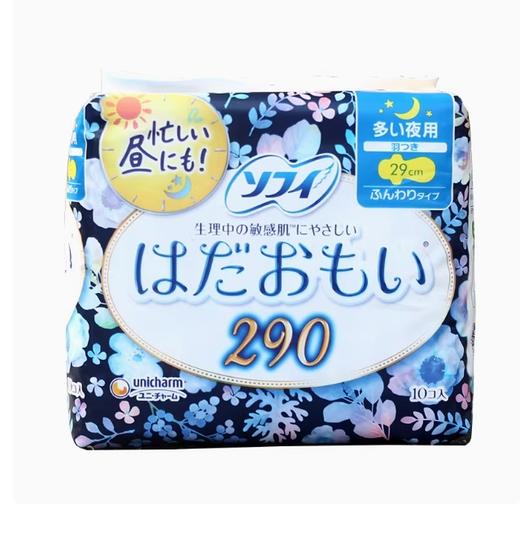 日本尤妮佳卫生巾棉姨妈巾36cm10片 商品图0