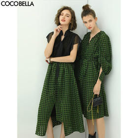 COCOBELLA设计感立体捏褶抽绳仙女裙女时尚格子开叉半身裙HS10