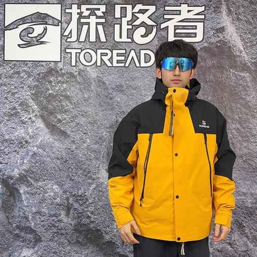 探路者男式冲锋衣TABBAN81253 商品图0