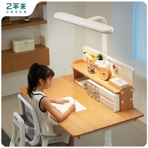 【常爸专属】2平米学习桌实木儿童书桌写字桌椅套装小学生家用可升降书桌领航员 商品图0