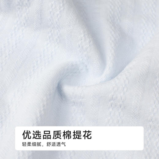 都市丽人舒肤棉纯棉系列棉质提花平角裤LKH5E7 商品图6