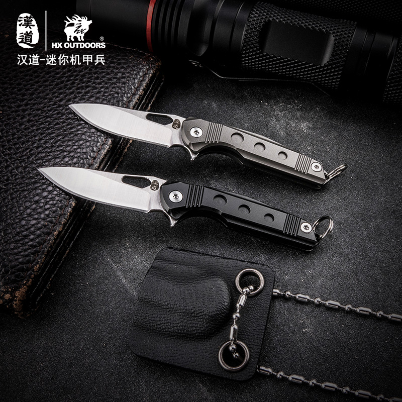 汉道迷你机甲兵挂颈小折叠刀