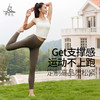 梵美人 F5253 瑜伽背心 织叶蕾丝 可拆卸胸垫 商品缩略图3