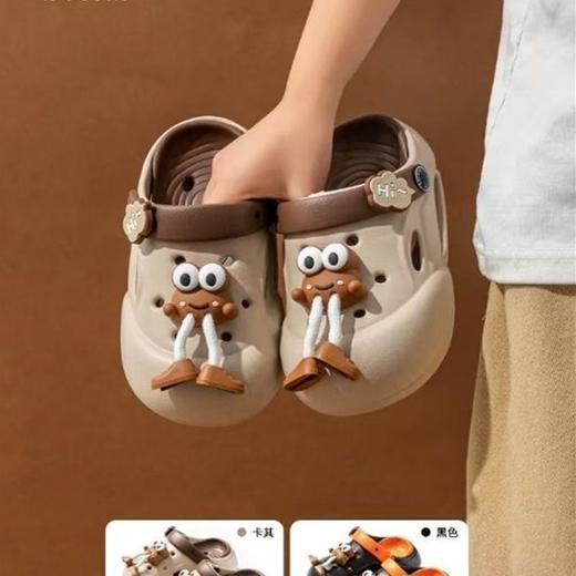 细细利达妮3333大眼睛青蛙中童花园鞋30-35（下单备注尺码颜色） 商品图0