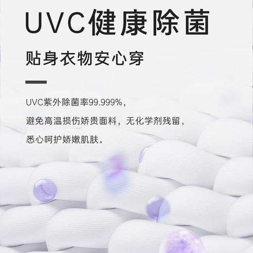 卡萨帝（Casarte）洗衣机 CZ B12LWS12YTTHBU1 商品图12