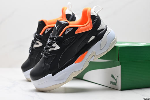 彪马PUMA BLSTR SURREALC厚底复古休闲鞋398394-01女鞋 商品图7