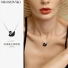 【礼盒礼袋】【品牌授权】SWAROVSKI/施华洛世奇【合集】 5204134 黑天鹅 红天鹅 蓝调天鹅 蛇年项链 手链蝴蝶结项链 白钻天鹅 跳动的心蓝/白/红 商品缩略图1