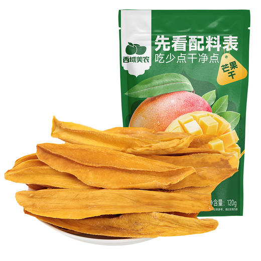 【低温烘焙  “食”刻相伴】非糖渍芒果干 商品图5