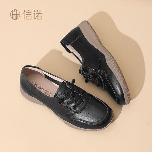 信诺舒适真皮软底女鞋2025小白鞋新款平底单鞋妈妈超软休闲皮鞋子5C5336-1T 商品图7