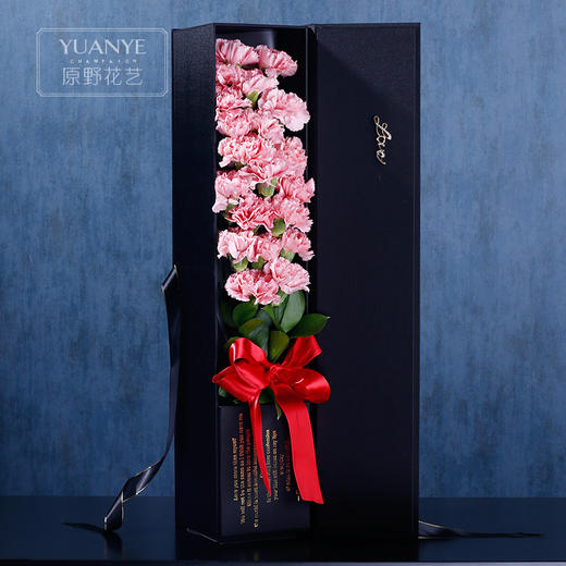 33朵红色康乃馨黑珍珠礼盒 商品图1