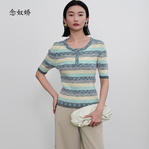 【商场同款】CNK5385 “绿韵针织” 半夏绿渐变条纹微修身收腰设计，显瘦斯文 条纹短袖针织 商品图0