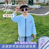 儿童冰丝防晒衣UPF50夏季透气防紫外线户外男女童外套时尚百搭 商品缩略图2