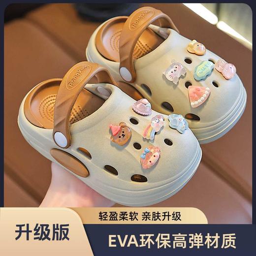 立减30【清凉童趣的洞洞鞋~】EVA夏季新款 可爱卡通男童女童洞洞鞋 防滑耐磨透气居家 水晶洞洞鞋-QQ#异业福利 商品图7