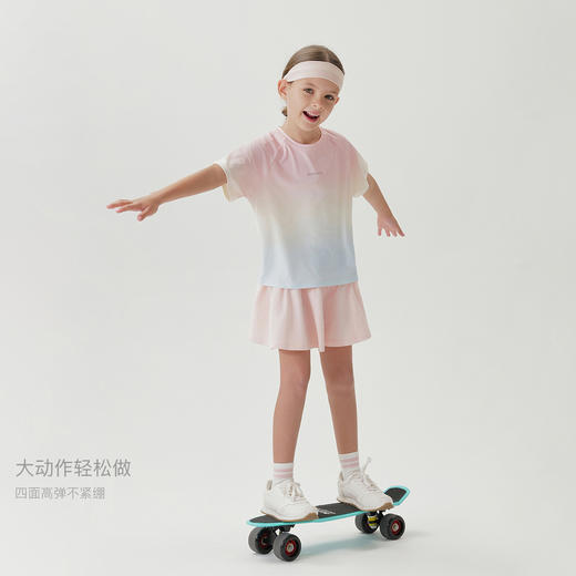 [凉感防晒]马克珍妮男女童渐变色弹力运动短袖T恤上衣夏装550508 商品图3