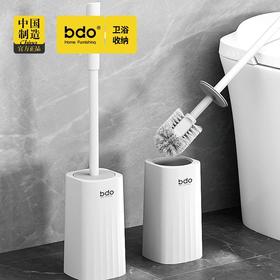 死角洁厕长柄马桶刷挂卫生间去墙式壁挂式浴室多功能家用套装刷洗