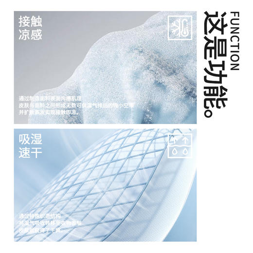 【科技省心裤】男子春夏四面弹休闲裤 运动速干弹力商务通勤裤 商品图1