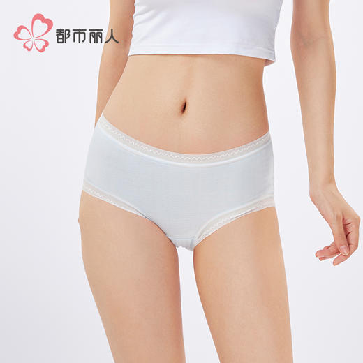 都市丽人舒肤棉纯棉系列棉质提花平角裤LKH5E7 商品图1