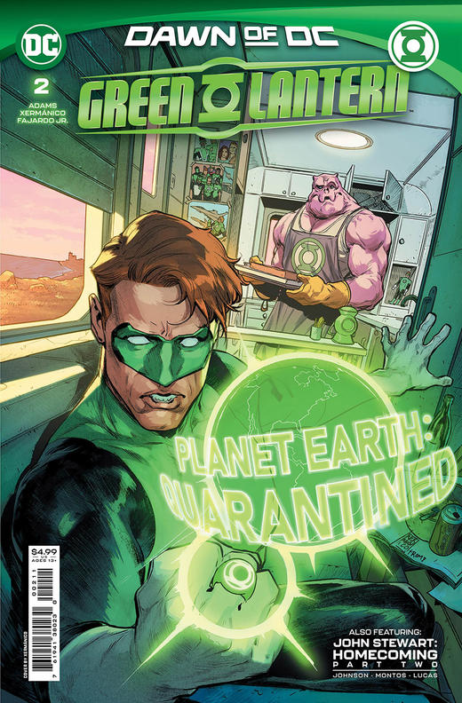 绿灯侠V8 主刊 Green Lantern 商品图11