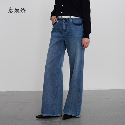 【商场同款】CNT5296 “解压牛仔裤”  单宁蓝色，干净、好搭，直筒裤型，修饰腿型 牛仔宽口裤 商品图0