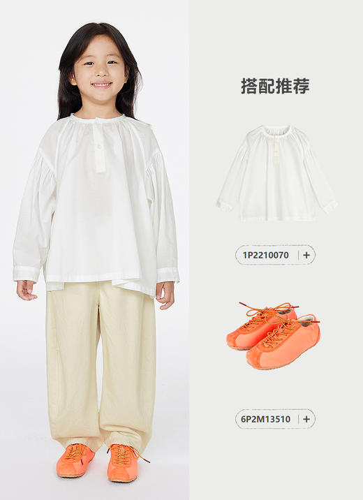 jnby  25年春款  牛仔长裤  1P2E12970 商品图8